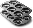 Donut Pan Coupon Codes & Offers